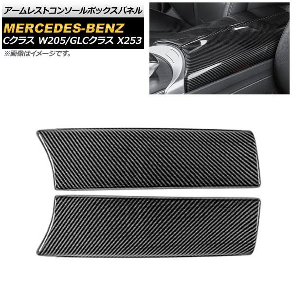 鉄ブロック 強力型 MKK 使用荷重 8t