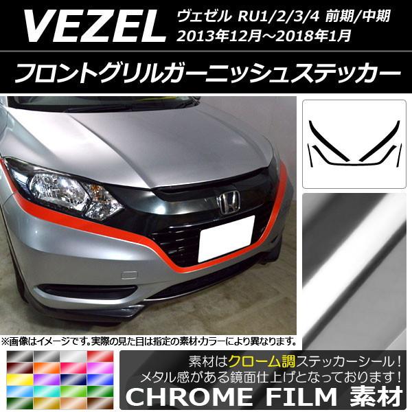三輪車 ベージュ スチールフレーム 2カゴの通販はau PAY マーケット