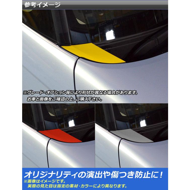 ボンネットアクセントステッカー ホンダ N-BOX/N-BOXカスタム JF3/JF4 2017年09月〜 カーボン調 選べる20カラー AP-CF2837 入数：1セット(2枚)｜apagency｜02