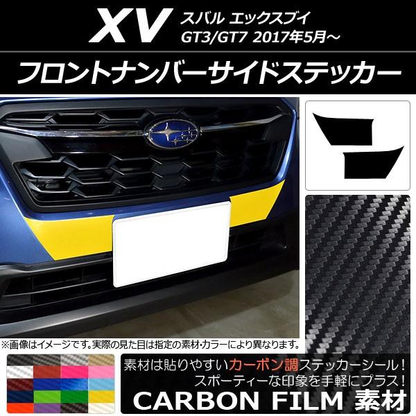 ボカロ 初音ミクシンフォニー クリアファイル TSUTAYA 巡音ルカ 重音