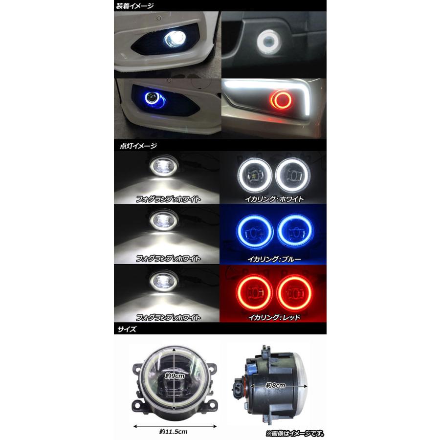 LEDフォグランプ スバル WRX STI VAB 2015年〜2016年 COBイカリング付き 選べる3カラー AP-FL093-A 入数：1セット(左右)｜apagency｜05