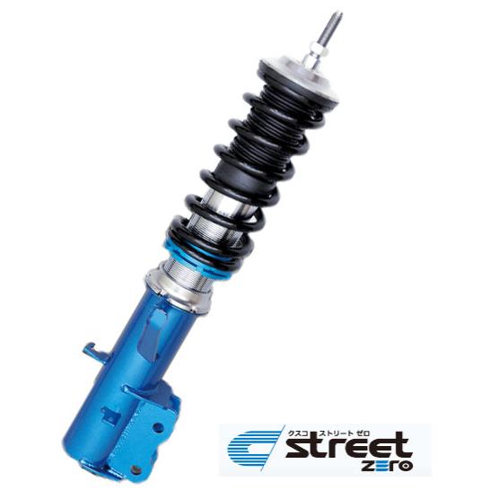 クスコ street ZERO 車高自然調整サスペンション一揃いの道具 267 62P CBF 入数：1台分 ニッサン ティーダ 車、バイク、自転車-足回り、サスペンション