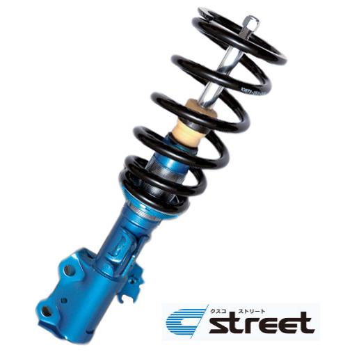 国際ブランド クスコ Street 車高調整サスペンションキット 843 62k Cbf 入数 1台分 ニッサン エルグランド 値引きする Gyrosgymnastics Com