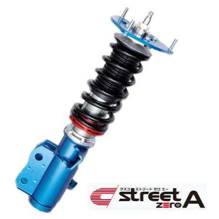 クスコ street ZERO A sports edition 車高調整サスペンションキット 965 61N CNS 入数：1台分 スバル BRZ ZC6 FA20 FR 前期モデル用(アプライドA-D) 2000cc