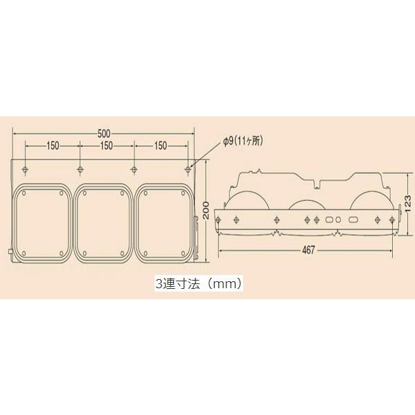 小糸製作所/KOITO リアコンビネーションランプ 3連/左側 角型ソケット4極コネクター RCL-24-VL 入数：1個の画像
