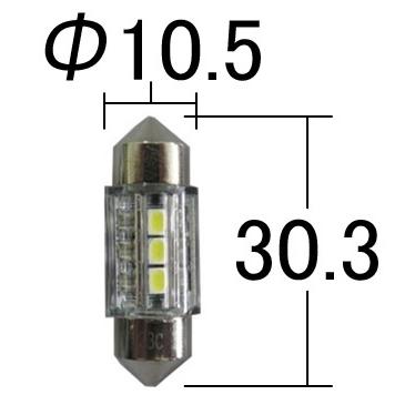 小糸製作所/KOITO ポラーグLED ホワイト 12V 13000K T10×31 ルームランプ用 P2822W(ブリスターパック整理No.404LF) 入数：1個 ニッサン ルネッサ N30｜apagency｜02