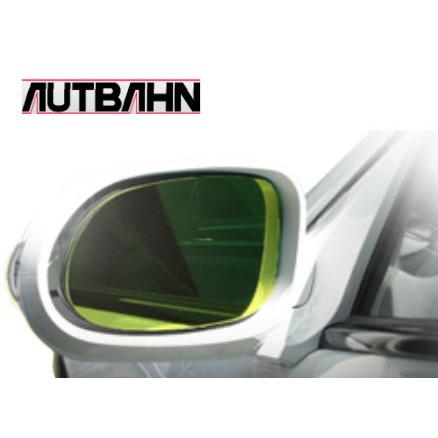 公式店舗 アウトバーン 広角ドレスアップサイドミラー ゴールド Ma11 マツダ Rx 8 Se 03年04月 安い Www Tiebreak Fr