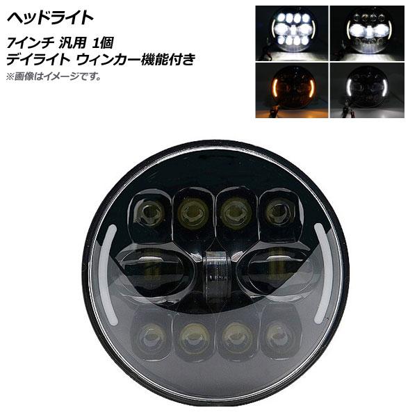 B202341△ プリウス 60系 右ライト LED PRIUS KOITO 47-123 ZVW60 