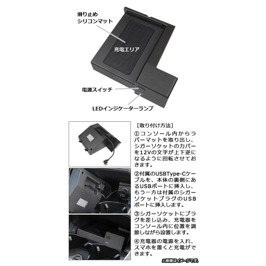 自動車 車載用 ワイヤレス充電器 メルセデス・ベンツ GLC X253 2014年〜2019年 ブラック 10W AP-EC492