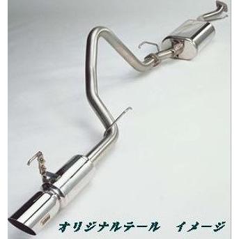 サクソン/SUXON マフラー TE4002ハイラックス サーフ215