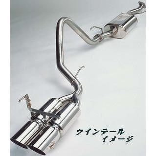 ランクル100サクソンマフラーのおすすめ人気商品一覧 通販 - Yahoo