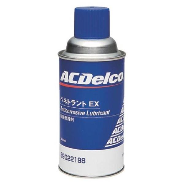 ACデルコ ACDelco ペネトラントEX(無香) 300ml エアゾールタイプ 89022198