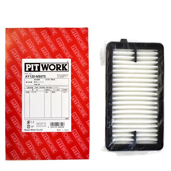 ピットワーク エアフィルター AY120-TY076 トヨタ ノア :504084890-13:オートパーツエージェンシー - 通販 - Yahoo!ショッピング ピットワーク エアフィルター AY120-TY076 トヨタ ノア :504084890-13:オートパーツエージェンシー - 通販 - Yahoo!ショッピング