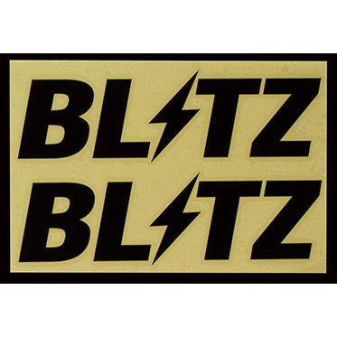 ブリッツ/BLITZ ロゴステッカー ブラック 200mm 13970 入数：1セット(2枚)｜apagency