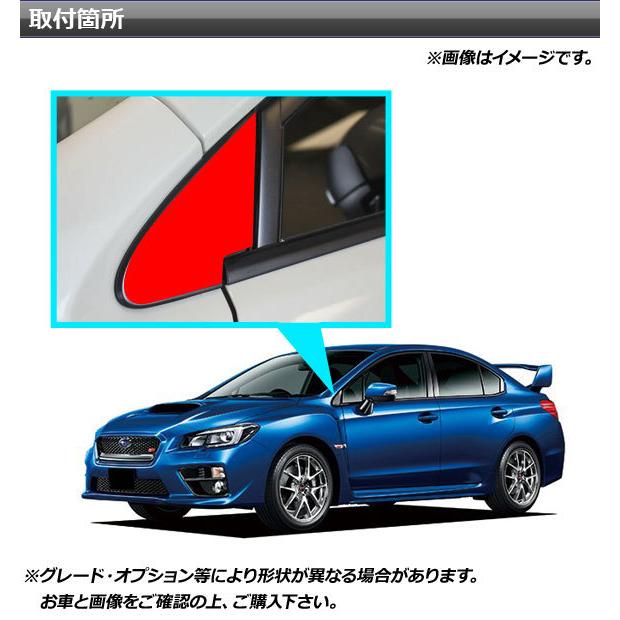 ピラー屋様確認用 ソーラーライト 人感センサーライト 屋外 カーポート ガーデン