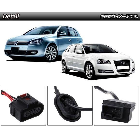 オートパーツエージェンシー AP フューエルポンプコントロールユニット 