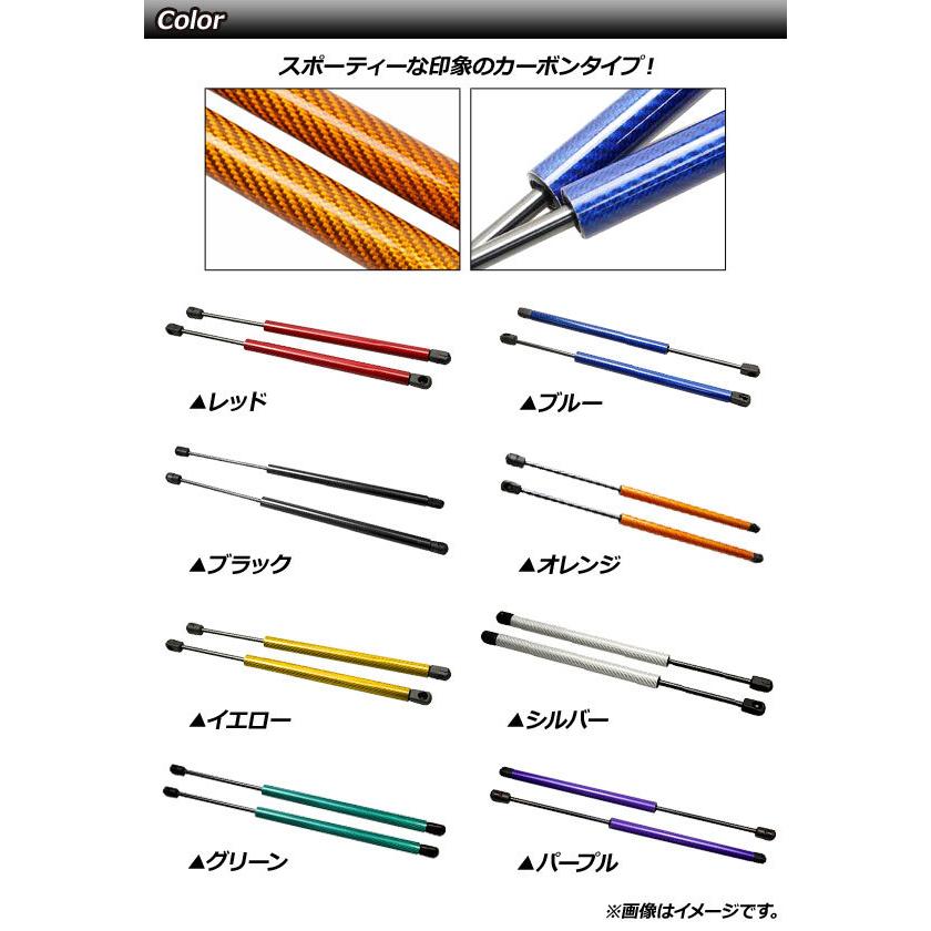 https://item-shopping.c.yimg.jp/i/n/apagency_504391500-3_12
