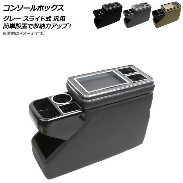 ガレリア XF ケース 20Gbps 対応 Type-C クーラーマザーボード付