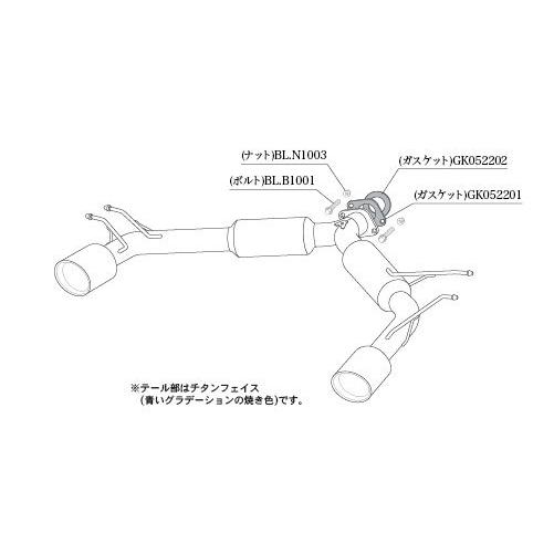 柿本改 Class KR マフラー Z71334 マツダ CX-3 LDA-DK5AW S5-DPTS, S5-DPTR ディーゼルターボ 4WD(AWD) 6MT/6AT 1500cc 2015年02月〜2018年05月｜apagency｜02