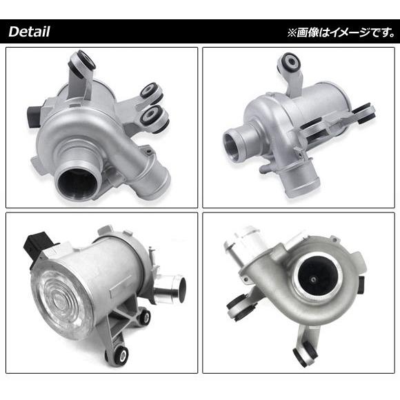 ウォーターポンプ メルセデス・ベンツ Cクラス W205 C180,C200,C250 