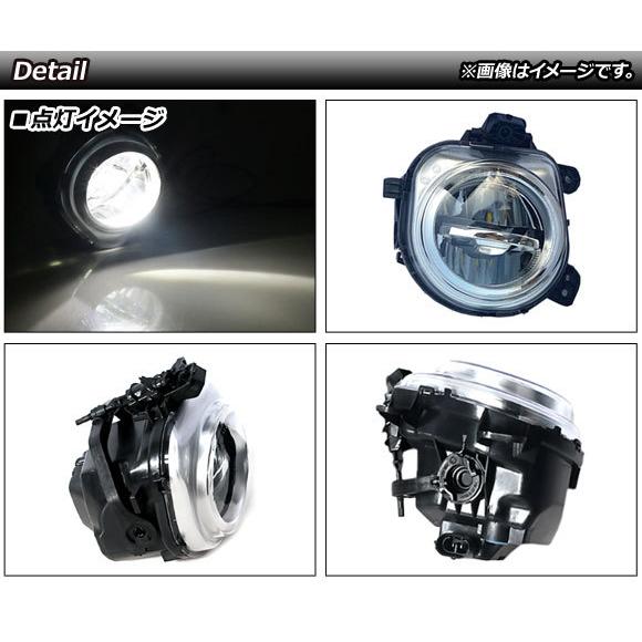 LEDフォグランプ BMW X6M F86 2014年〜2020年 H8/H11 2連 入数：1セット(左右) AP-FL277の画像