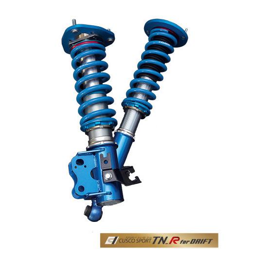 直営店限定 クスコ CUSCO SPORT TN_R for DRIFT 車高調整