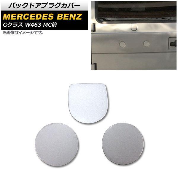 RAM-HOL-ZE11PD-DB9U ラムマウント RAM Mounts GDSパワードック Zebra