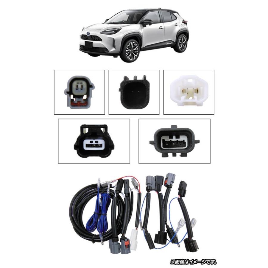 オートパーツエージェンシー ブレーキランプ全灯化キット トヨタ 