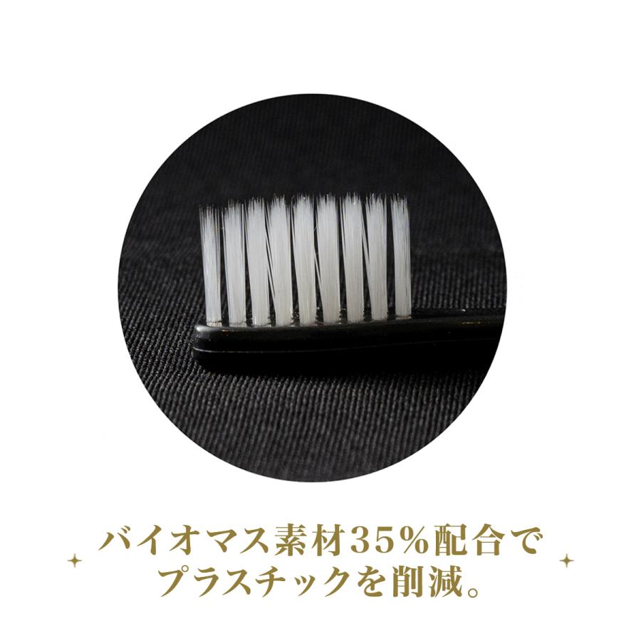 アパホテル オリジナル 歯ブラシ 10本セット 柄色：クリーム 白 爆買