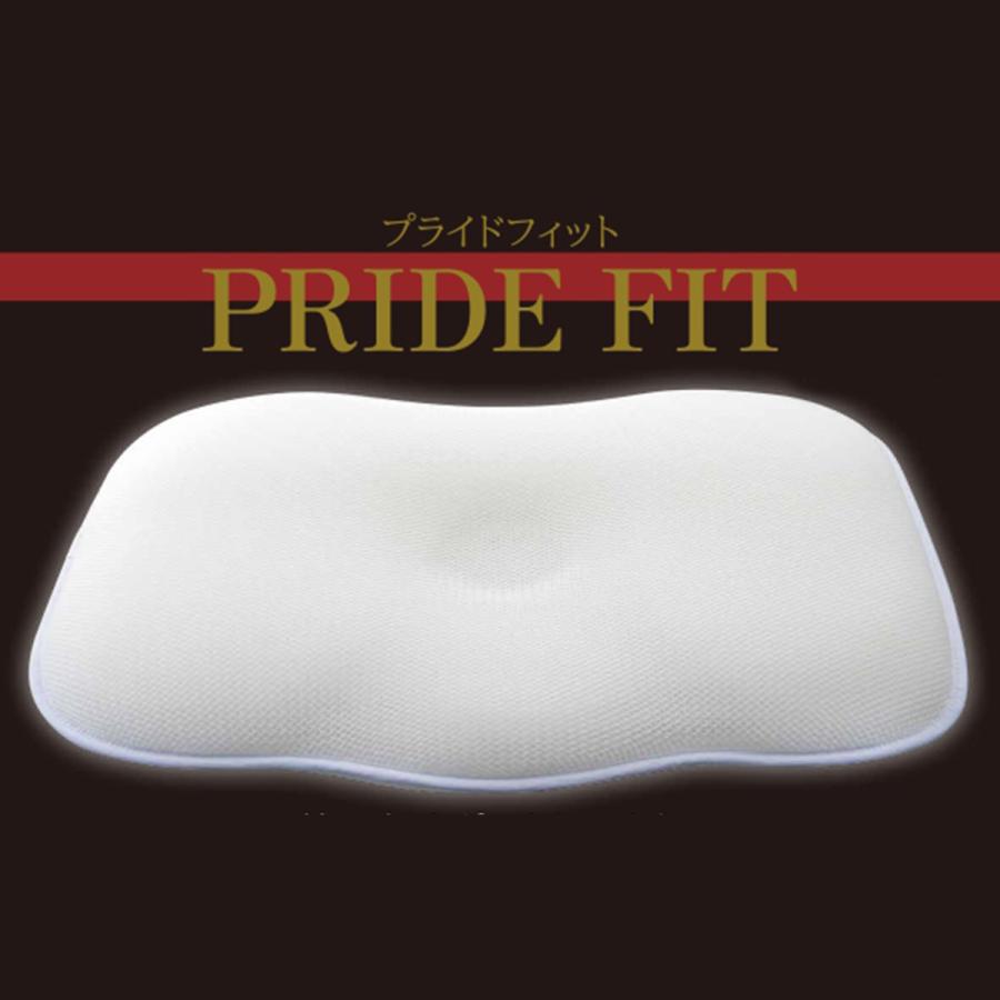 枕 ギフト プレゼント アパホテルオリジナル3Dメッシュ枕 送料無料
