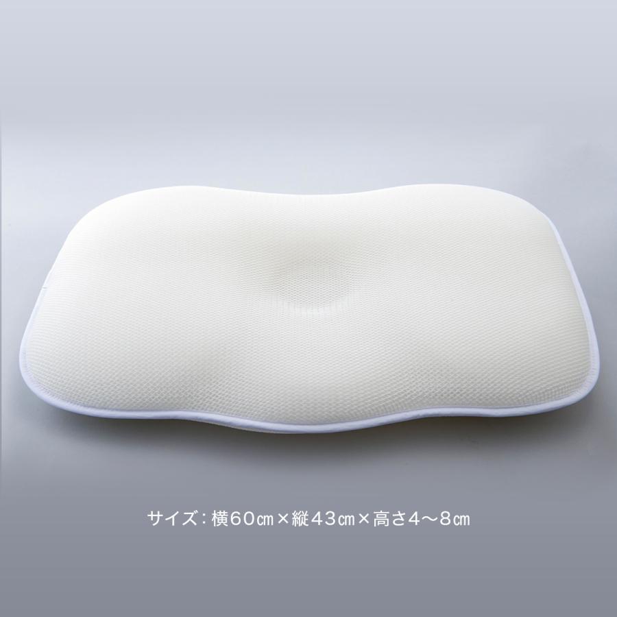 枕 ギフト プレゼント アパホテルオリジナル3Dメッシュ枕 送料無料