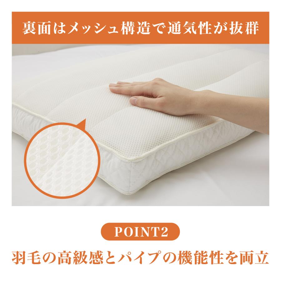 アパホテルオリジナル4WAY枕 送料無料 ADJUST FIT アジャストフィット