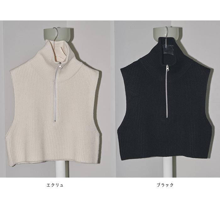 TODAYFUL トゥデイフル  prefall Halfzip Knit Vest ハーフジップ ニット ベスト   全2色 新入荷 送料無料 クーポン使用不可
