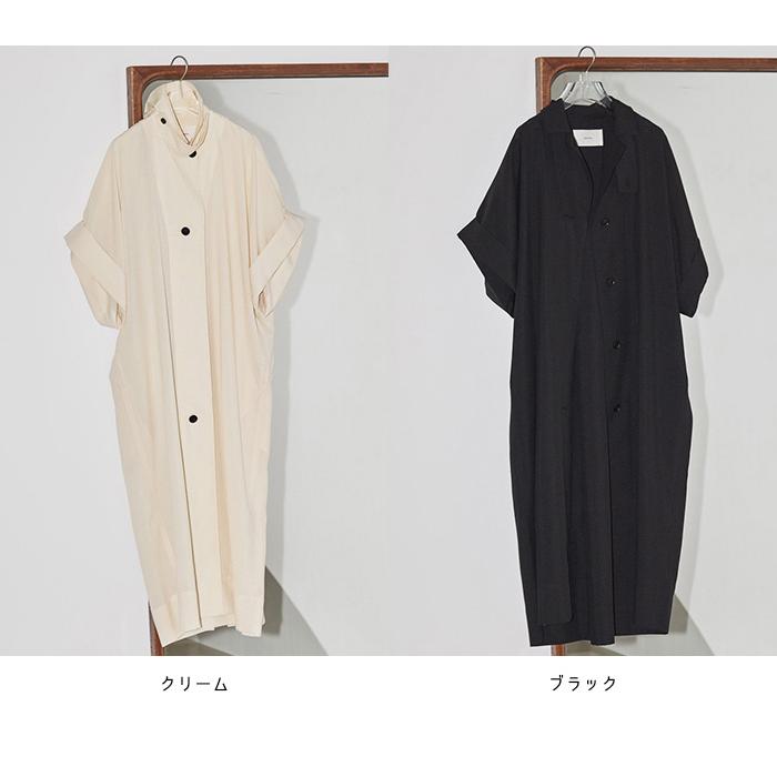 TODAYFUL トゥデイフル Halfsleeve Cocoon Coat ハーフスリーブ コクーンコート 12310003 (全2色) 2024SS レディース アウター 送料無料 クーポン使用不可｜apakabar-style｜12