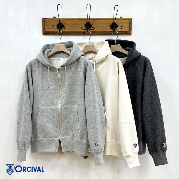 ORCIVAL オーシバル メンズ レディース フレンチテリー ジップ