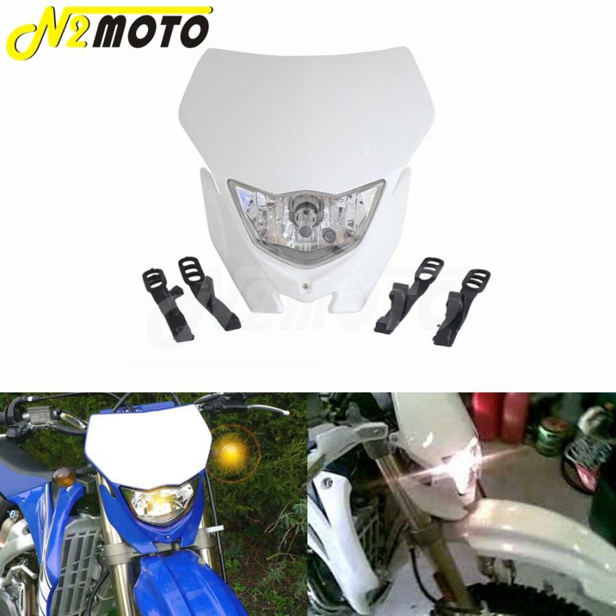 オートバイ モトクロスヘッドライト,H4,12V,35W,ヤマハWRF250/400/426/450,YZ,TTR,WR,XT,MX,エンデューロ用デュアルスポーツキット,ダートバイク用ヘッドライト｜apakore｜03