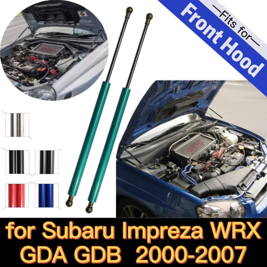 スバルインプレッサWRX GDA GDB 2000-2007用 フード カーボンファイバー バンパー ガススプリング ダンパー スプリング ショックアブソーバー｜apakore｜11