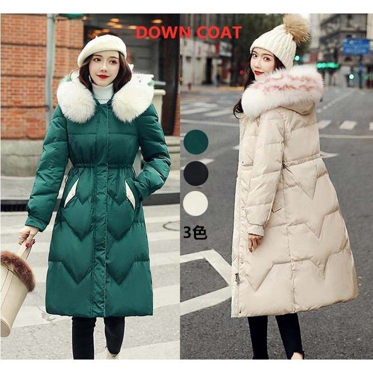 セール ブログ ロング丈 ダウンコート ウェスト絞り 可愛い 厚手 ダウンジャケット コート アウター 防寒 お出かけ 旅行 フォーマル 通勤 オフィス 美シルエット 韓国風 新作 工場直送 Www Superavila Com