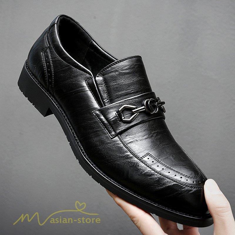 ローファー メンズ 革靴 紳士靴 紐なし Uチップ ビジネスシューズ オフィス フォーマル 通勤靴 仕事用 ローカット カジュアル おしゃれ 大人 スリッポン 定番 ビジネスシューズ サイズ 41 25 5cm Arrowspeedline Com Vn