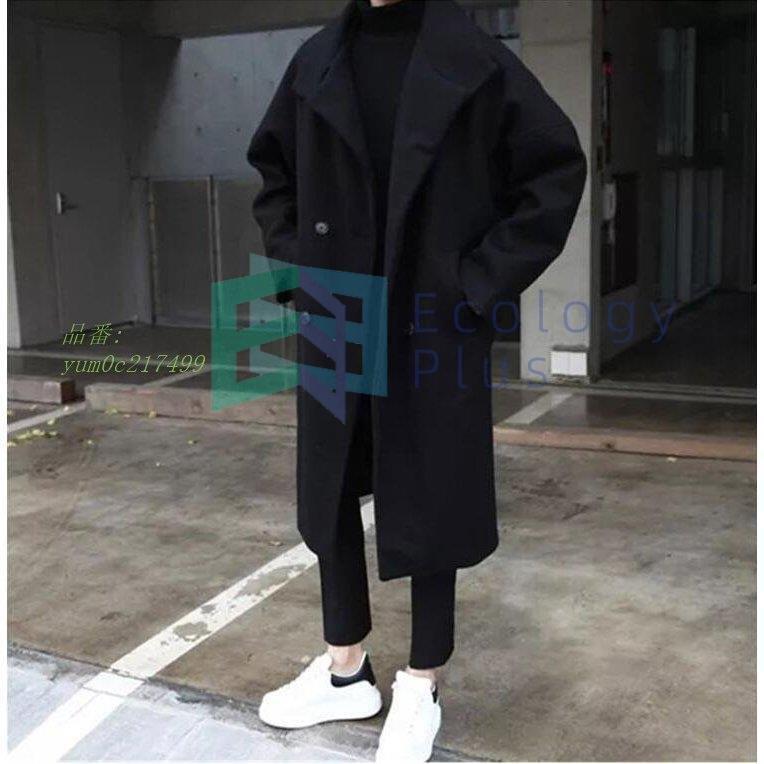 正規激安 旅行 トレンチコート 通勤 韓国風 仕事 男性用 チェスターコート 切り替え ロングコート メンズ ラシャコート ビジネスコート アウター お兄系 ランキング1位獲得 Organife Com Br