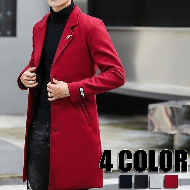 安い購入 ロングコート メンズ チェスターコート 無地 アウター コート 大きいサイズ ビジネス ロング 秋冬 M L Xl 2xl 3xl 4xl 5xl メンズ用 4色 即納 最大半額 Sunrisefinserve Com