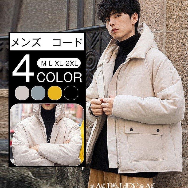 激安正規 中綿ブルゾン コート メンズ ミリタリージャケット メンズ 中綿ジャケット メンズ 中綿コート 中綿ジャケット アウター 中綿コートメンズ アウター 冬服 冬 秋物 秋服 秋 綿入れ コート アウター