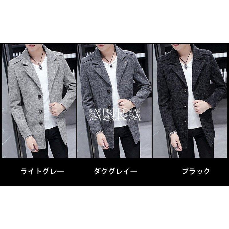 注目ブランド ウール ジャケット コート メンズ Pコート ピーコート ウール ジャケット コート メンズ Pコート ピーコート ウールコート 秋冬 ショート丈 スリム コート アウター Haesf Org