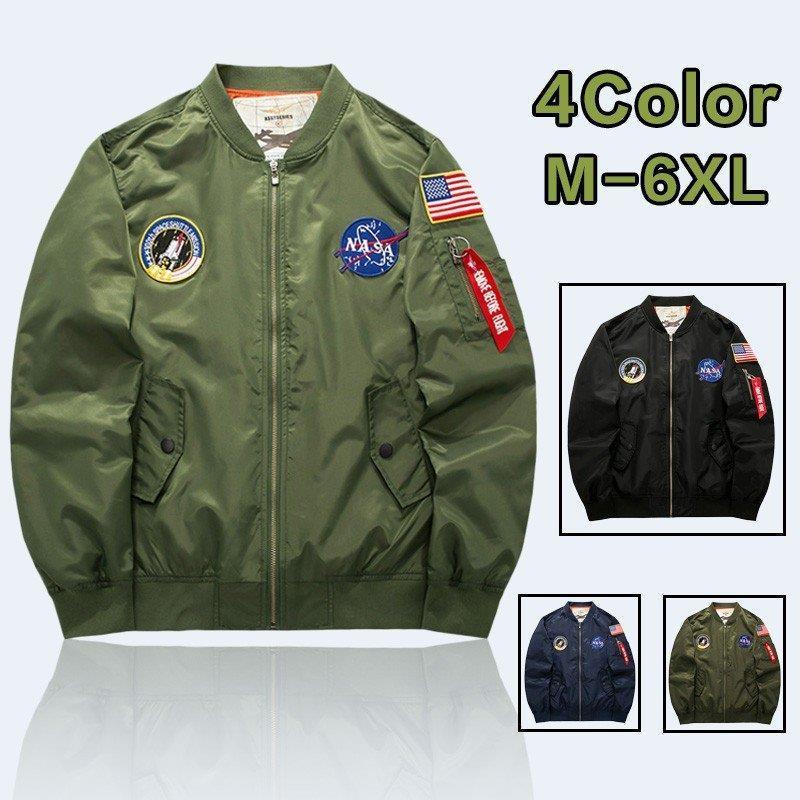 メーカー包装済 Ma 1 春秋 フライトジャケット ブルゾン ジャケット Ma1 ミリタリージャケット メンズ Ma 1 ブルゾン ジャケット ミリタリージャケット メンズ コート アウター Cjdsenegal Com