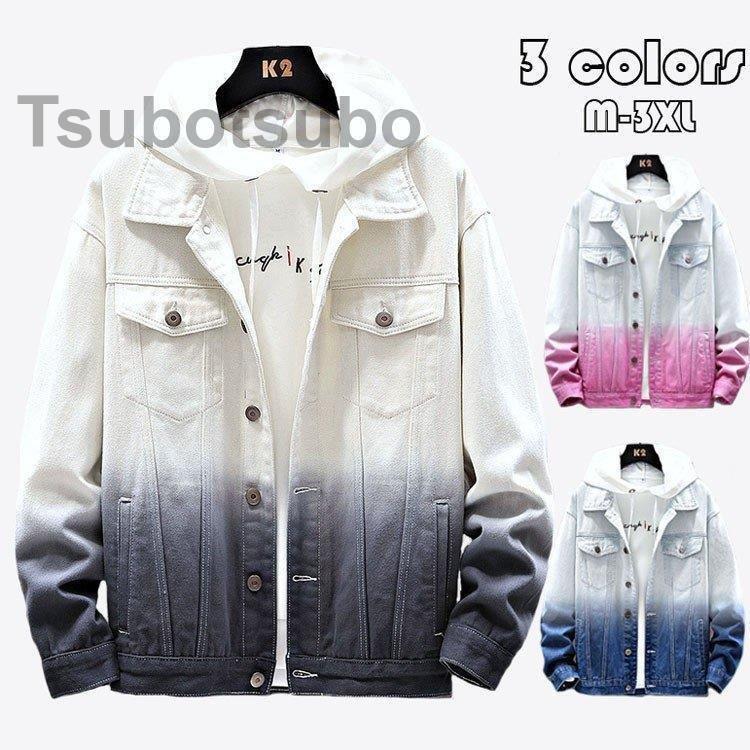 リアルサープラス デニムジャケット メンズ 個性 グラデーション Gジャン アウター コート シンプル カジュアル オシャレ おしゃれ 男性用 大きいサイズ 春秋 代30代40代 3色 お客様満足度no 1 Sunrisefinserve Com