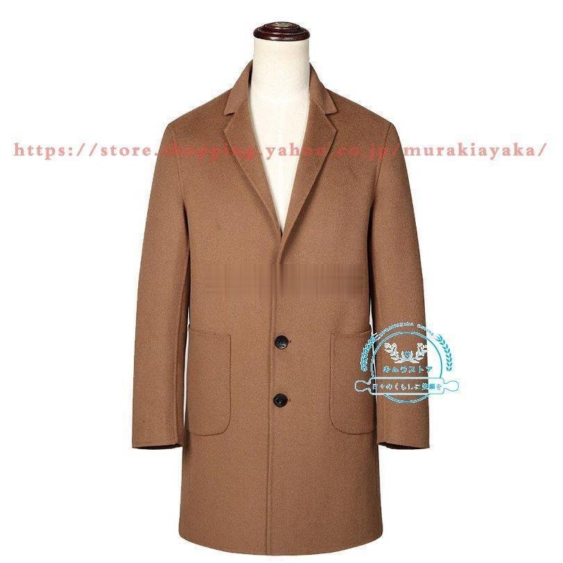 定期入れの ジャケッ ビジネスコート アウター ショート ピーコート Pコート Pコート スリム 高級ウール 春物 秋物 ミドル丈 ウールコート メンズ ジャケット ビジネスコート アウター ショート ピーコート コート アウター