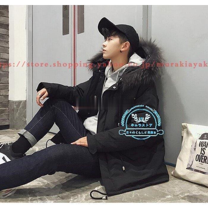 宅送 ジャンパー 中綿コート メンズ 中綿ジャケット ハーフコー 軽量 ジャンパー 中綿コート メンズ 中綿ジャケット 軽量 秋冬新作 防風 防寒 フードファー付き トップス カジュアル アウトドア ハーフコート コート アウター