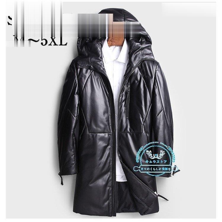 大きい割引 シンプル おしゃれ レザージャケット フード付き レザーコート ダウンコート ダウンジャケット レザー 本革 メンズ レザーダウンジャケット 羊革コート 天然本革と天然ダウンでトップクラスの防寒性を誇る強防寒着 コート アウター Www Rankinengineering Com