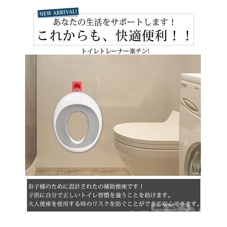 補助便座 折りたたみ おまる 男の子 女の子 トイレトレーニング 便座 トイトレ 携帯 かわいい おしゃれ 子供 トイレ 子供用トイレ Xrxc アパレルtショップ 通販 Yahoo ショッピング