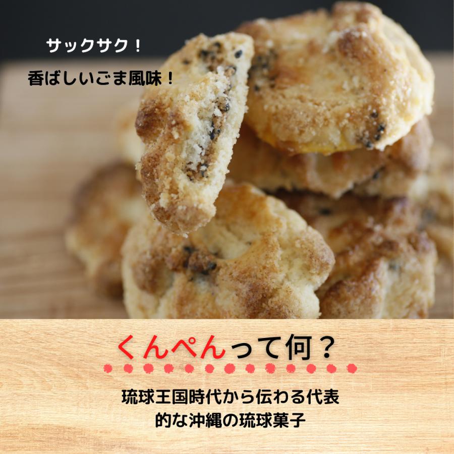 焼き菓子 クッキー詰め合わせ 安い ギフト 個包装 大量 お菓子 おしゃれ cookie｜aparagiya2｜12